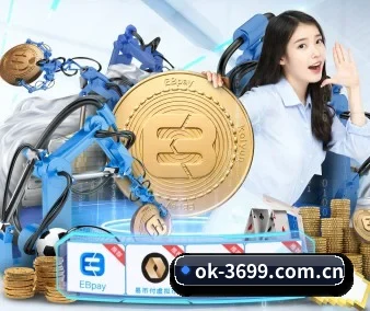 3699小游戏 APP